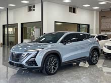 長安UNI-T 2022款 1.5T 旗艦型