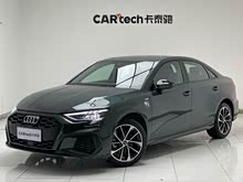 奥迪A3 2023款 A3L Limousine 35 TFSI 进取运动型