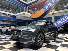 ֠XC60 2022 B5 (q)hA