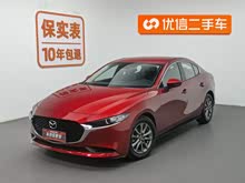 Դ3  2020 1.5L Զ