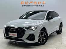 µQ3 Sportback 2022 40 TFSI ʱ