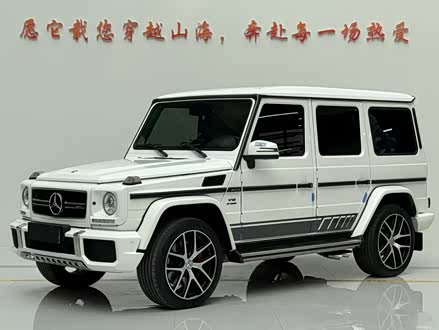GAMG 2018 AMG G 63 ذ