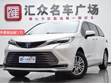 ِSIENNA 2021 2.5L(dng) A