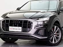 奥迪Q8 2022款 45 TFSI 臻选动感型