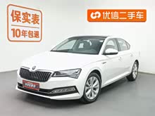  2019 Ŀ TSI280 DSGm