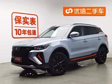 Խ 2022 ԽX 1.8TD DCTǻ