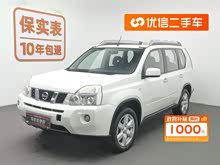 奇駿 2010款 2.5L CVT豪華版 4WD
