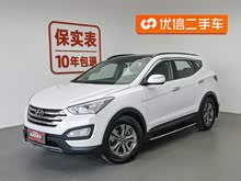 胜达 2015款 2.0T 自动四驱智能型 7座