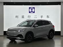 ԪPLUS 2022 510KM Ş