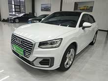 WQ2L 2020 35 TFSI r
