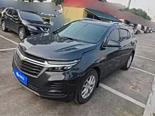 ̽���� 2022�� 535T �S���