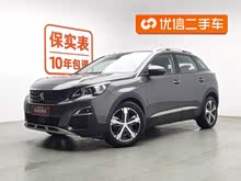 ��(bi��o)��4008 2018�� 350THP ��Ӣ��