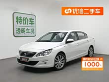 ����408 2018�� 350THP �ԄӺ��A��