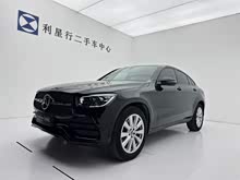YGLCI 2022 GLC 260 4MATIC ISUV