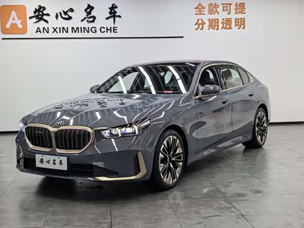 5ϵ 2024 530Li  װ