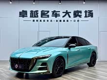 �t��H6 2023�� 2.0T �����