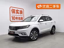 榮威RX5 2019款 20T 兩驅(qū)自動4G互聯(lián)鉑金版