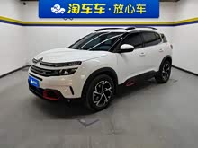  C5 AIRCROSS 2020 360THP 