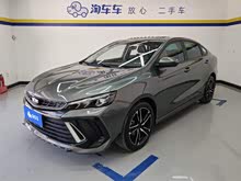 繽瑞 2022款 繽瑞COOL 1.5T DCT風(fēng)馳版