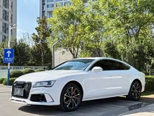 WA7 2013 50 TFSI quattrom