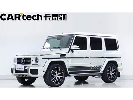 GAMG 2016 AMG G 63 Edition 463