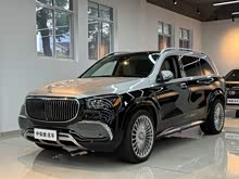 YGLS 2020 GLS 450 4MATIC A