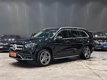奔馳GLS 2020款 GLS 450 4MATIC 豪華型