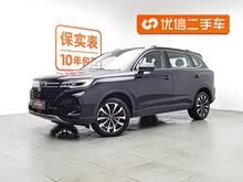 sRX5 MAX 2021 Supremeϵ 300TGI ԄӺAœ