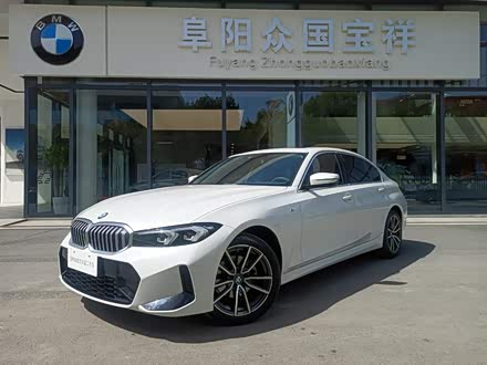 �������ֱ���3ϵ 2023�� 320Li M�˶���װ