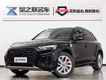 �W��Q5L 2024�� 40 TFSI ���A��(d��ng)����