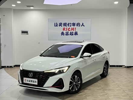 ȫ�����ֳ��� �ݶ� 2023�� ������ PLUS ����NE 1.4T GDI DCT����