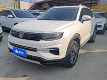 �L��CS35PLUS 2020�� 1.4T DCT��(li��n)�{(l��n)�L��