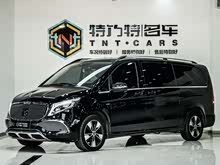 ���YV��(j��) 2020�� V 260 L �L(zh��ng)�S����A��