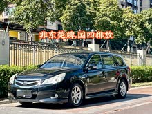 ���{ 2010�� 2.0i���A���а�