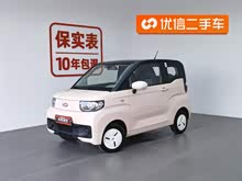 QQ 2022 170km ʥ F