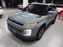 ICON 2020 1.5TD i6 BSG