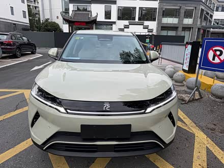 ɽԪUP 2025 Ǽݰ 401KM Խ