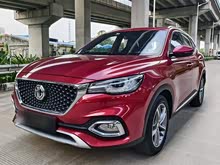 HS 2019 20T ԄӃ(q)Trophyܰ VI