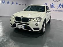 RX3(M(jn)) 2016 sDrive20i