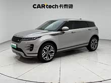 ٘OԴ 2022 OL P300e ʽ늄ӻϰ