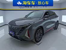 LWZ6 2022 {L 1.5T DCTI(lng)ͳа