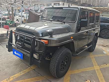 ȫ������212���� 2020�� 2.4T ���� Ӳ��