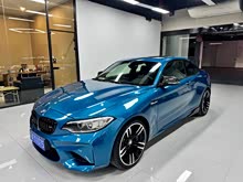 ���RM2 2016�� M2