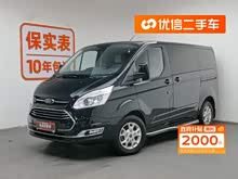 ;W 2020�� 2.0T �Ԅ�(d��ng)��Ӣ�� ��VI