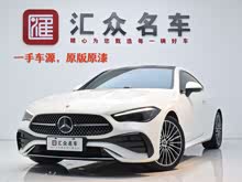 ���YCLE 2025�� CLE 300 4MATIC �Ӹ����I��܇