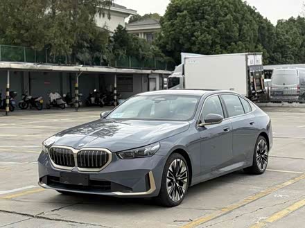 ����5ϵ 2025�� 530Li ������ ������װ