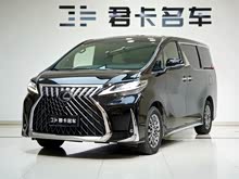 ׿_˹LM 2020 300h 