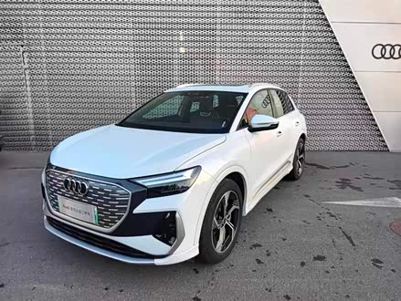 ְµQ4 e-tron 2024 40 e-tron 