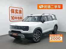 ����ԽҰBJ30 2024�� 1.5T �pҰPro��