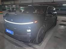 ����L9 2023�� Pro